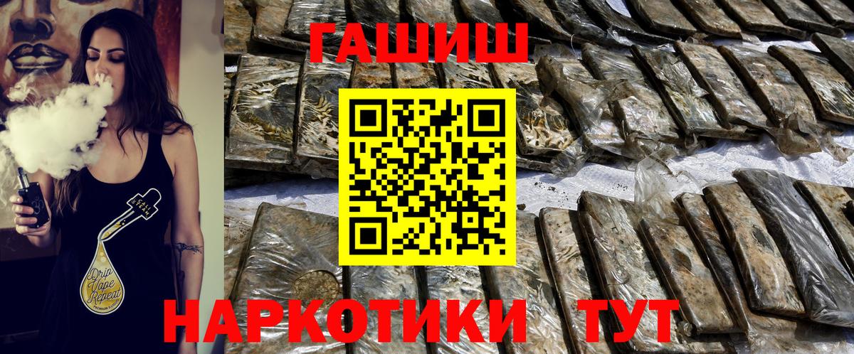 Экстази Губкин