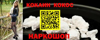 стаф Ирбит