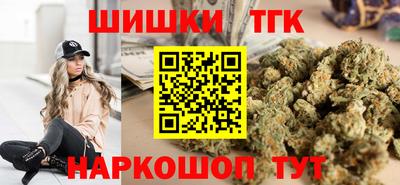 стаф Ирбит