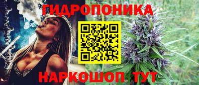 COCAINE Ипатово