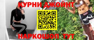 стафф Изобильный