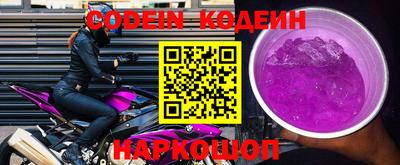 стаф Ирбит