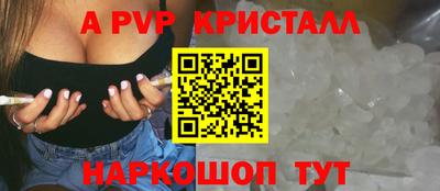 COCAINE Ипатово