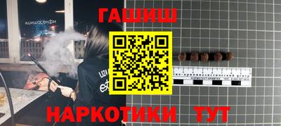 стаф Ирбит