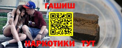 стаф Ирбит