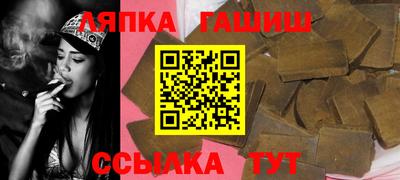 стафф Изобильный